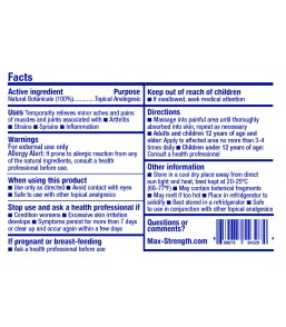 Max-Strength 4oz Tub - Lemon